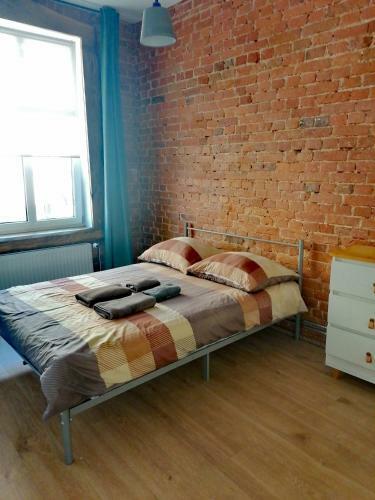 Apartamento Centrum Przy Promenadzie