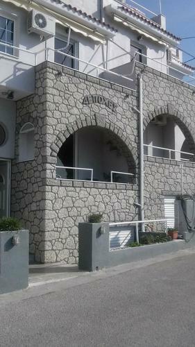 Apartamento 4 Epoxes Studios