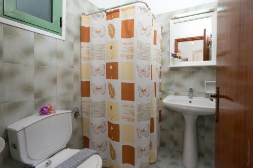 Apartamento Philippos Hotel