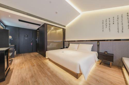 Atour S Hotel Wuxi Nanchang Street