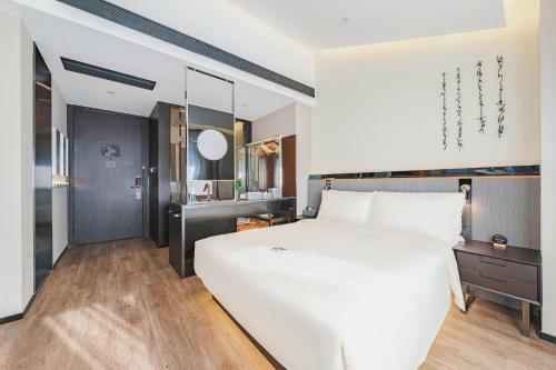 Atour S Hotel Wuxi Nanchang Street