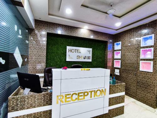 Albergue Hotel Shivam