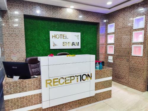 Albergue Hotel Shivam