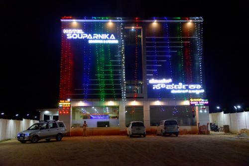 Hotel Souparnika