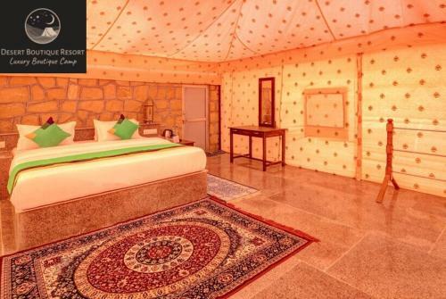 Hotel Desert Boutique Resort