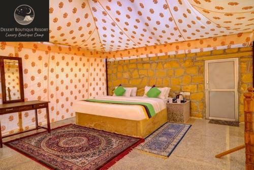Hotel Desert Boutique Resort