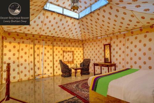Hotel Desert Boutique Resort