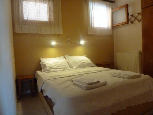 Apartamento Zoe Pension