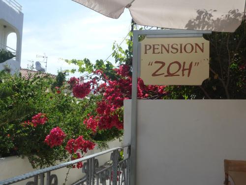 Apartamento Zoe Pension