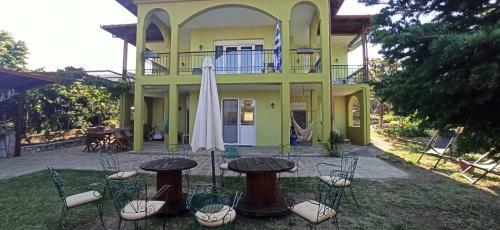 Apartamento Ktima Boufetis