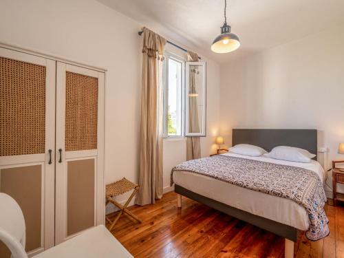 Holiday Home Ti Erminig