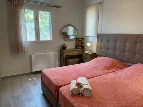 Apartamento Panselinos