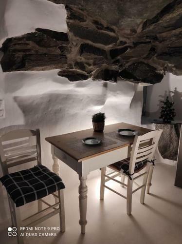 Apartamento Establos Almasuria