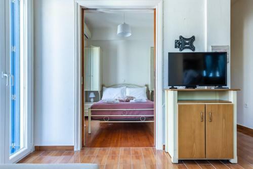 Apartamento Philema House