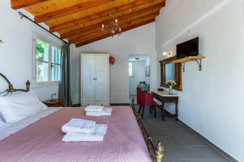 Skopelos Amigdalia Cottage