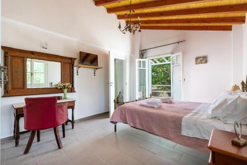 Skopelos Amigdalia Cottage