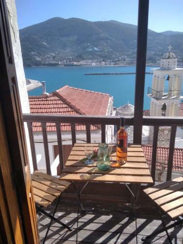 Apartamento House In Town