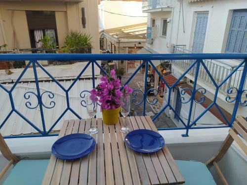 Apartamento Emerald Blue