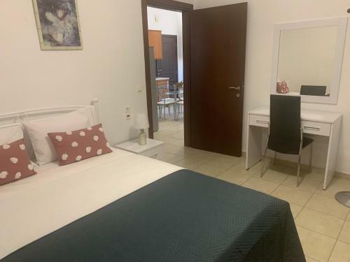 Apartamento Amalia Urban Apt