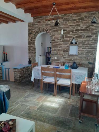 Apartamento Anna Home