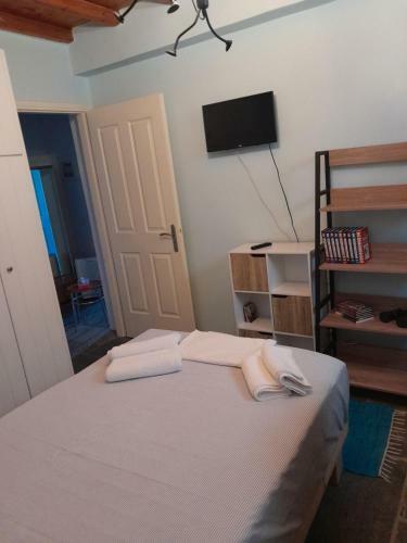 Apartamento Anna Home