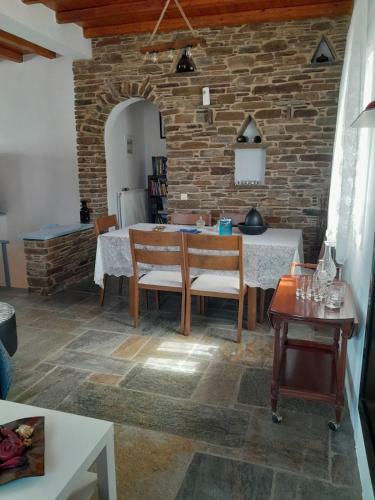 Apartamento Anna Home