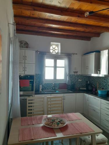 Apartamento Anna Home