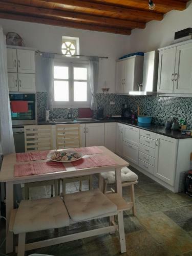 Apartamento Anna Home