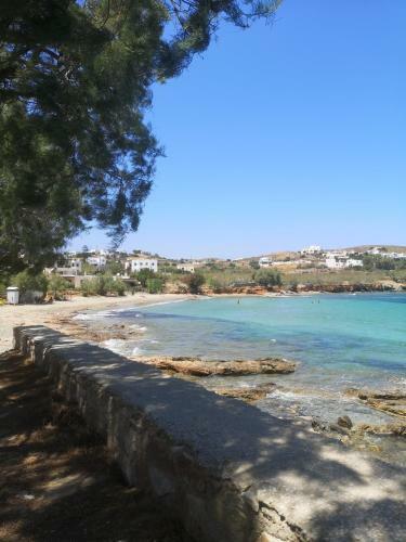 Apartamento Fabrika's Breeze