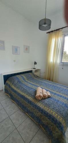Apartamento Villa Christina