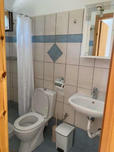 Apartamento Chris Studios