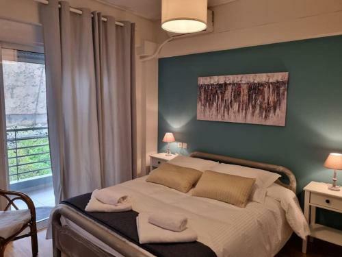 Apartamento Mary's House