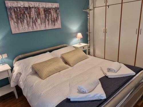 Apartamento Mary's House