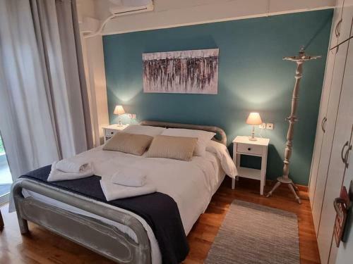 Apartamento Mary's House