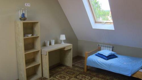 Willamona Apartament