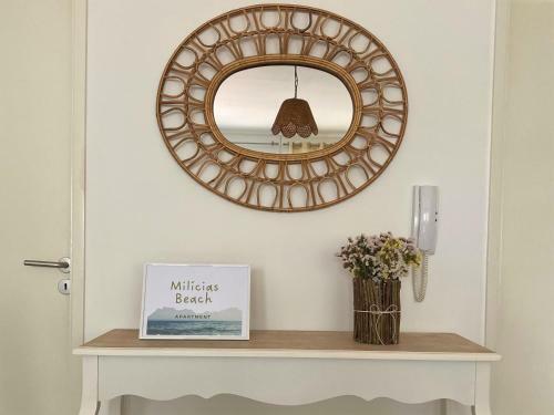 Mil�cias Beach Apartment