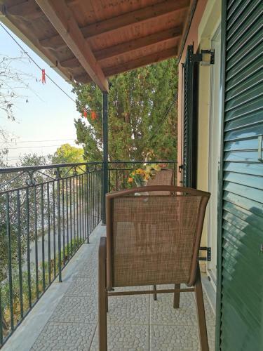 Apartamento Marina