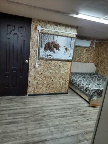 Hostal ???????? ????????? ???????