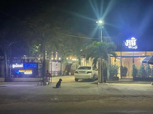 Hostal Blue Night Guesthouse