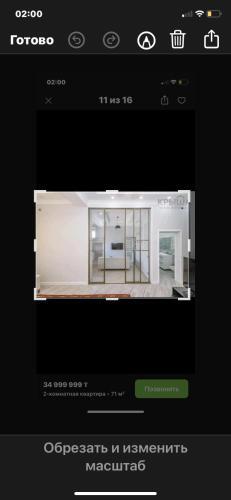 Apartamento 2? ????????? ????????