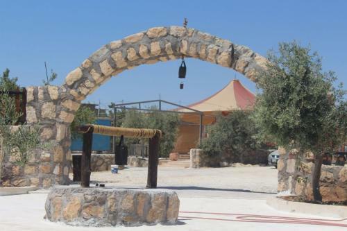 Agroturismo Sama Alkarak