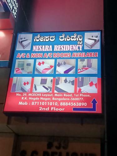 Bed & Breakfast Nesara Residency Hegde Nagar