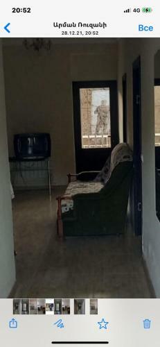Apartamento Dilijan Hangstyan Tun