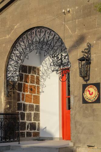 Hostal Nur Guest House