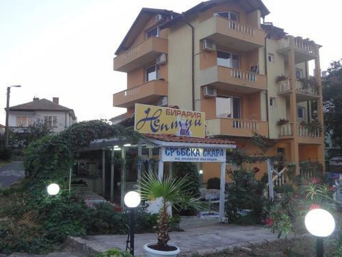 Hostal ?????? ????? ??????