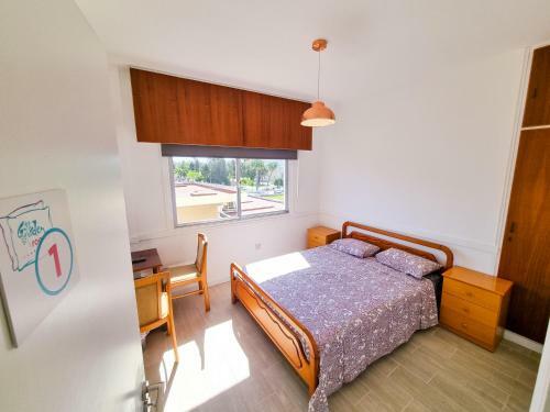 Larnaca Garden Rooms