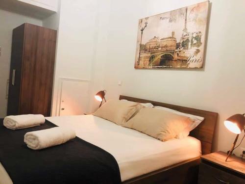 Apartamento Utopia Suites