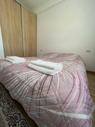 Concordia Apartment