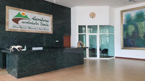 Hotel Channgarm Mountain View ????????? ????????????