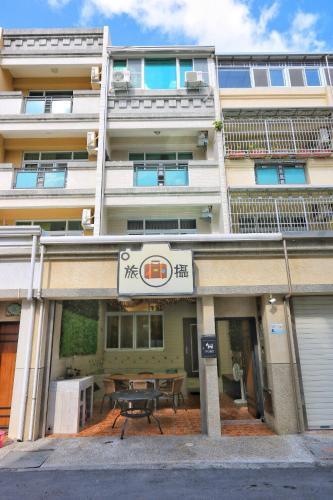 Hostal Photragravel B&B